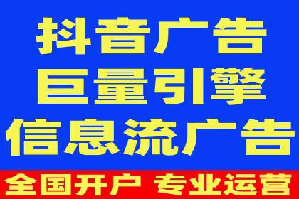 百度SEM竞价推广案例分享：某教育机构如何提高转化率