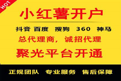 百度推广竞价下的市场洞察：一则金融行业的成功案例